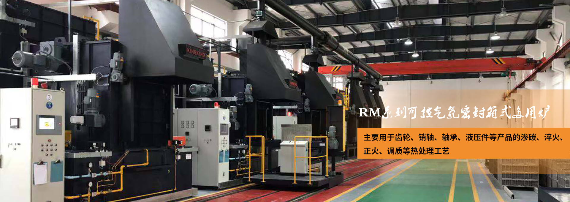 欧宝体育在线官网