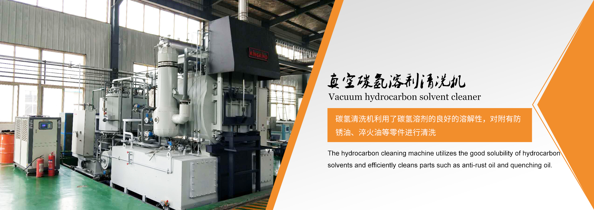 欧宝体育app最新