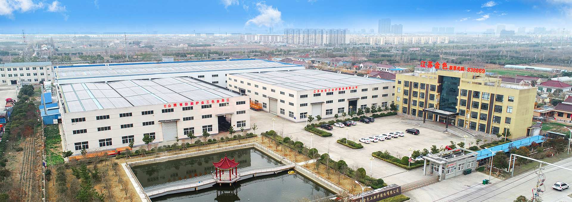 欧宝体育app最新