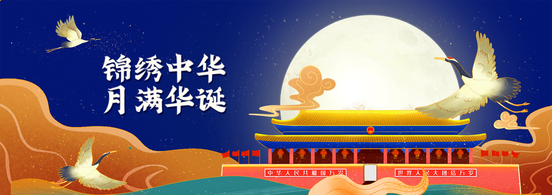 欧宝体育在线官网